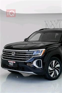 Volkswagen Atlas